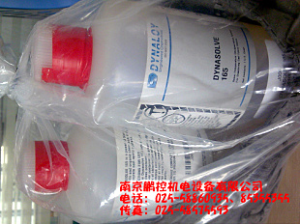 美國Dynasolve樹(shù)脂溶劑 dynasolve165[dynasolve165]