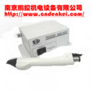 采購【供應日本SSD離子風(fēng)槍多種型號】?jì)r(jià)格優(yōu)惠[扇形噴嘴 FAPS-GP、離子風(fēng)槍]