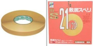 日本川口技研膠條[HI、C系列]